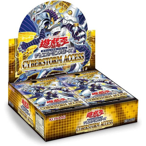 Yu Gi Oh Cyberstorm Access Booster (JAP)