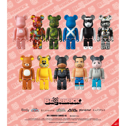 BEARBRICK Series 45 Blind Box BEARBRICK Series 45 Blind Box