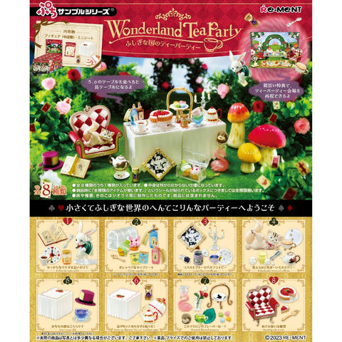 Re-Ment Petit Sample Wonderland Tea Party (Set of 8) Re-Ment Petit Sample Wonderland Tea Party (Set of 8)