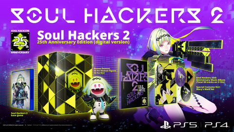 PS5 Soul Hackers 2 Limited Edition (R3)