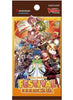 Vanguard-D-SS01 Festival Collection 2021 Booster (ENG) Vanguard-D-SS01 Festival Collection 2021 Booster (ENG)