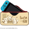 Nintendo Switch Keys Factory Sepia Graffiti Quick Pouch Nintendo Switch Keys Factory Sepia Graffiti Quick Pouch