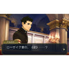3DS Dai Gyakuten Saiban 2: Naruhodou Ryu (Jap) 3DS Dai Gyakuten Saiban 2: Naruhodou Ryu (Jap)