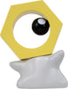 Takara Tomy Monocolle EX- #78 Meltan Takara Tomy Monocolle EX- #78 Meltan