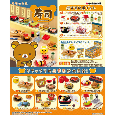 Re-Ment Rilakkuma Sushi (Set of 8) Re-Ment Rilakkuma Sushi (Set of 8)