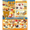 Re-Ment Rilakkuma Sushi (Set of 8) Re-Ment Rilakkuma Sushi (Set of 8)