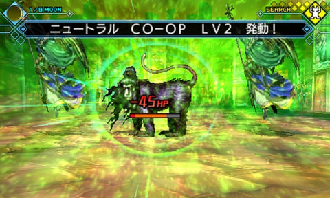 3DS Shin Megami Tensei: Deep Strange Journey (Jap)