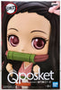 Q Posket Kimetsu no Yaiba (A) Nezuko Kamado II Q Posket Kimetsu no Yaiba (A) Nezuko Kamado II