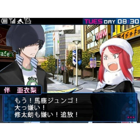 3DS Devil Survivor 2 Break Record (Jap)