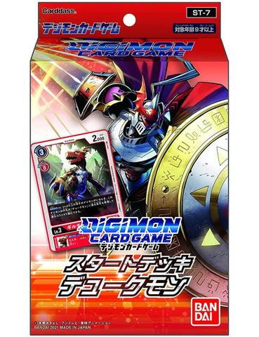 Bandai Digimon Card Game  ST-7 Dukemon Bandai Digimon Card Game  ST-7 Dukemon