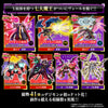 Digimon Digital MonsterX Ver 2 Purple Lucemon Digimon Digital MonsterX Ver 2 Purple Lucemon