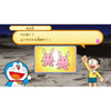 Nintendo Switch Doraemon: Nobita's Moon Adventure (Chinese) Nintendo Switch Doraemon: Nobita's Moon Adventure (Chinese)