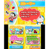 3DS Doraemon: Nobita to Yousei no Fushigi Collection (Jap) 3DS Doraemon: Nobita to Yousei no Fushigi Collection (Jap)