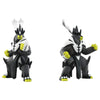 Takara Tomy Monster Collection Vol 2 Takara Tomy Monster Collection Vol 2