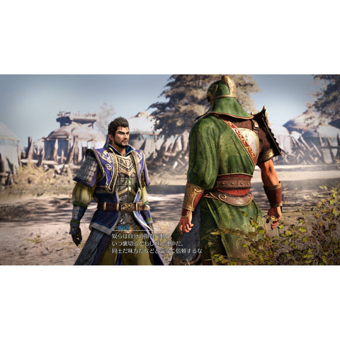 PS4 Dynasty Warriors 9 (R3 English)