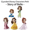 QPosket Petit Story of Belle (Set of 5)
