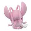Banpresto Fluffy Puffy - (B) Angel Banpresto Fluffy Puffy - (B) Angel