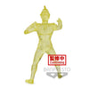 Ultraman  New Generation Hero's Brave (B) Trigger Multi Ultraman  New Generation Hero's Brave (B) Trigger Multi