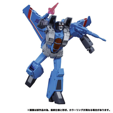 Transformers Masterpiece MP-52+ Thundercracker 2.0