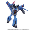 Transformers Masterpiece MP-52+ Thundercracker 2.0 Transformers Masterpiece MP-52+ Thundercracker 2.0