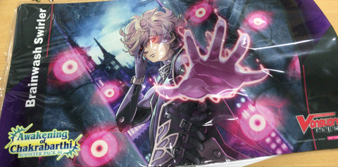 Vanguard Awakening of Chakrabarthi Playmat Vanguard Awakening of Chakrabarthi Playmat