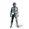 Masked Rider Internal Structure Rider 1 Sakurajima Masked Rider Internal Structure Rider 1 Sakurajima