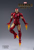 ZD Toys Iron Man 2 7" Mark IV ZD Toys Iron Man 2 7" Mark IV