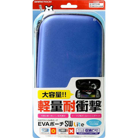 Nintendo Switch Lite Gametech EVA Pouch - Blue Nintendo Switch Lite Gametech EVA Pouch - Blue