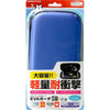 Nintendo Switch Lite Gametech EVA Pouch - Blue Nintendo Switch Lite Gametech EVA Pouch - Blue