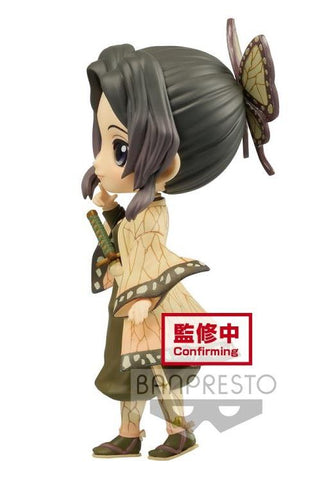 Q Posket Kimetsu no Yaiba (B) Shinobu Kocho