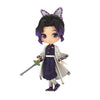 Q Posket Petit Vol 4  Kimetsu No Yaiba Shinobu Kocho Q Posket Petit Vol 4  Kimetsu No Yaiba Shinobu Kocho