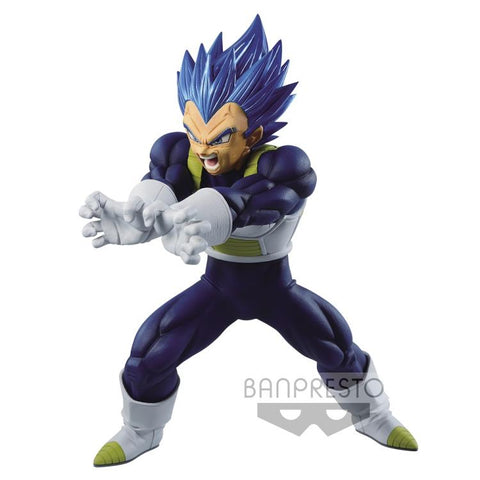 Banpresto Dragon Ball Z Maximatic The Vegeta 1