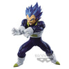 Banpresto Dragon Ball Z Maximatic The Vegeta 1 Banpresto Dragon Ball Z Maximatic The Vegeta 1