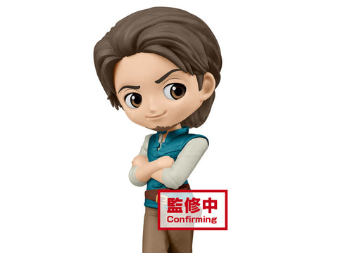 QPosket Petit Rapunzel Flynn Rider