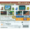 3DS Famicom Remix Best Choice (Jap) 3DS Famicom Remix Best Choice (Jap)