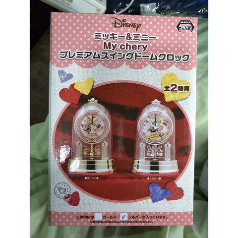 JAMMA Disney My Cherry Mickey Clock Perfect