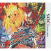 3DS Gaist Crusher Explosion Atsu LE (Jap) 3DS Gaist Crusher Explosion Atsu LE (Jap)