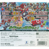 3DS Gaist Crusher Explosion Atsu LE (Jap) 3DS Gaist Crusher Explosion Atsu LE (Jap)