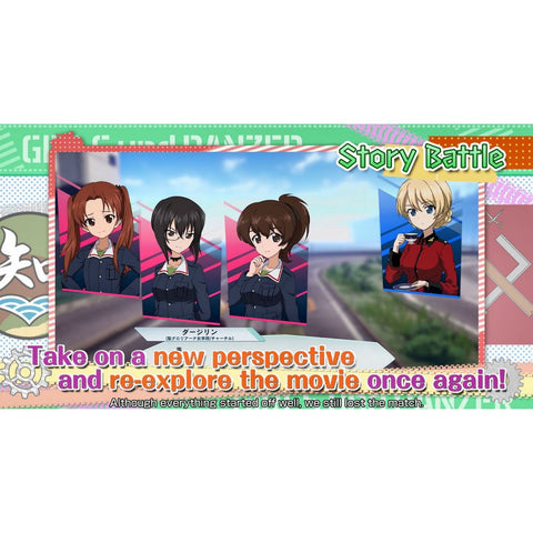 PS4 Girls and Panzer: Dream Tank Match