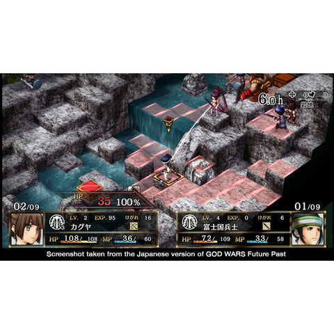 PS4 God Wars: Future Past (R3)