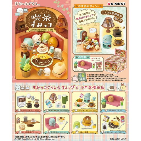 Re-Ment Sumikkogurashi Cafe (Set of 8) Re-Ment Sumikkogurashi Cafe (Set of 8)