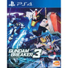 PS4 Gundam Breaker 3 - English Subtitle PS4 Gundam Breaker 3 - English Subtitle