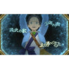 3DS Gyakuten Saiban 6 (Jap) 3DS Gyakuten Saiban 6 (Jap)