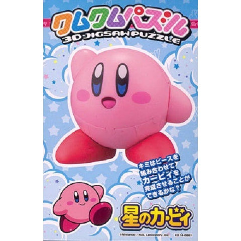 Kirby 3D Jigsaw Puzzle