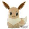 Pokemon I Love Eievui Super Big Plush Cushion Pokemon I Love Eievui Super Big Plush Cushion