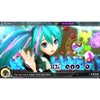 PS4 Hatsune Miku Project Diva x (ENG) PS4 Hatsune Miku Project Diva x (ENG)