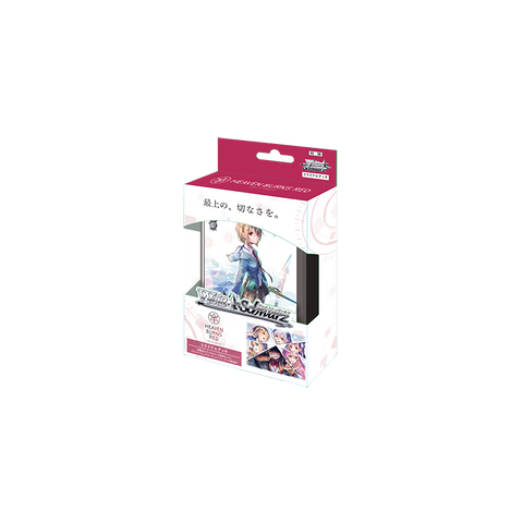 Weiss Schwarz Heaven Burns Red Trial Deck (JAP) Weiss Schwarz Heaven Burns Red Trial Deck (JAP)