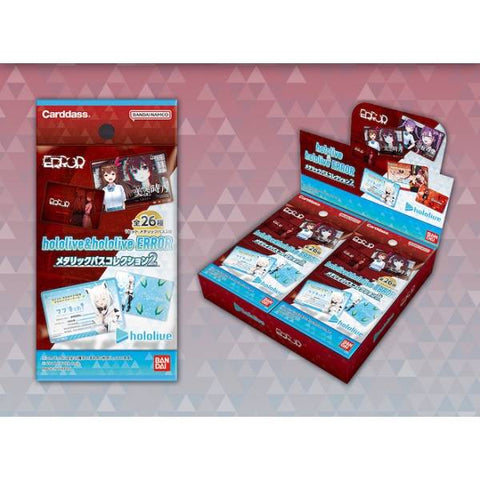 Bandai Cardass Hololive & Hololive Error 2 (Jap)