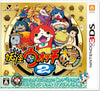 3DS Youkai Watch 2 Honke (Jap) 3DS Youkai Watch 2 Honke (Jap)