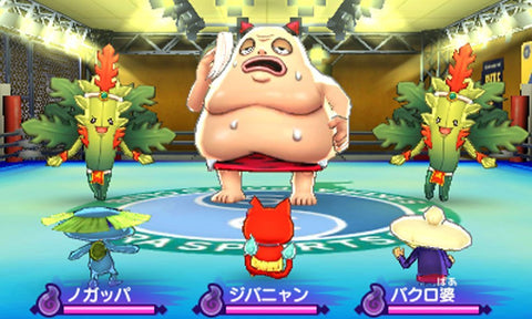 3DS Youkai Watch 2 Honke (Jap)